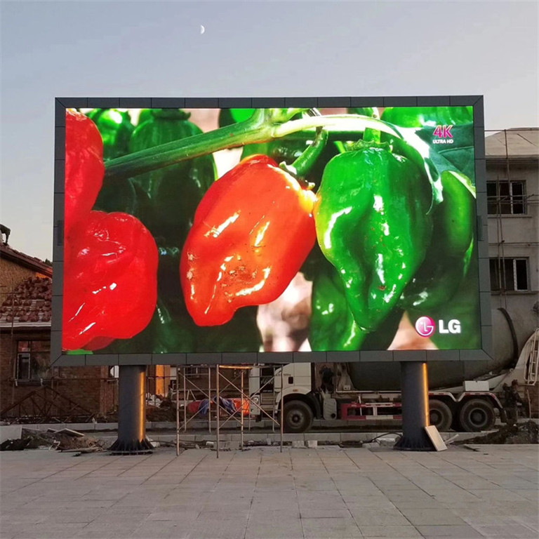 盐源户外P5LED显示屏