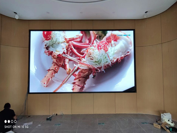 盐源会议室p2室内led大屏